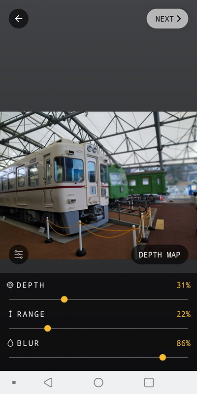 RANGEを調整し、手前の車両をある程度はっきりさせて、他をぼかしたところ