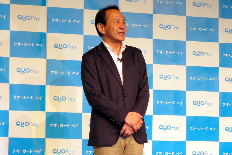 クオカード 代表取締役社長 近田剛氏