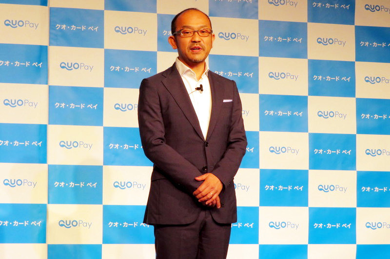 クオカード デジタルイノベーションラボ室長 瀧上宜哉氏