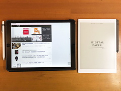 手書きに特化した電子ペーパー「QUADERNO」 - ケータイ Watch