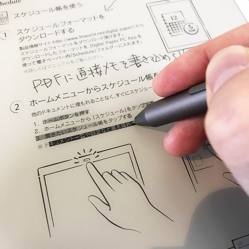 ペンのハイライトモードを使えば、文章にマーキングすることもします