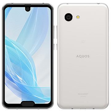 AQUOS R2 compact ホワイト<br>2万円還元、1万ポイント進呈	https://shop.hikaritv.net/shopping/commodity/plala/2010043558/?sid=impress_k-tai_201903_05