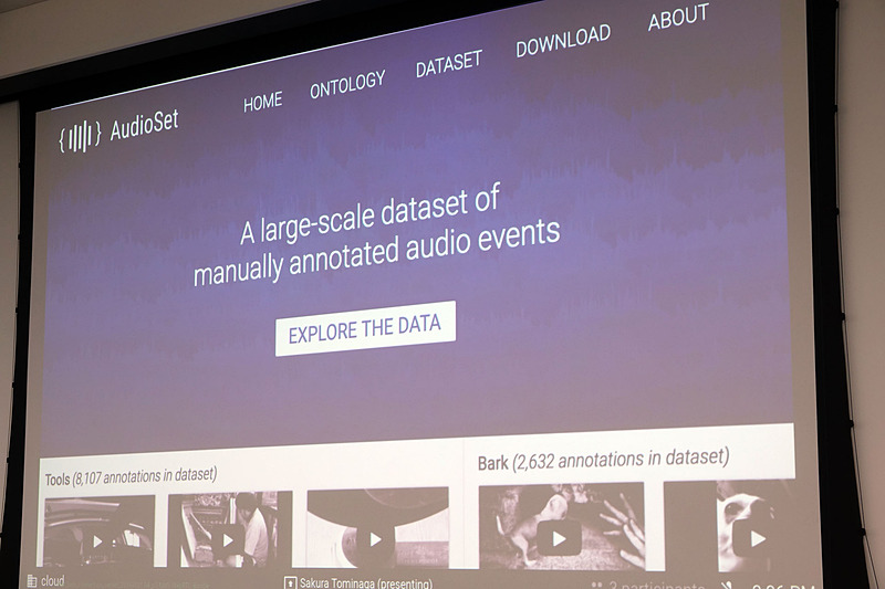 オーディオセットをオープンソースで公開