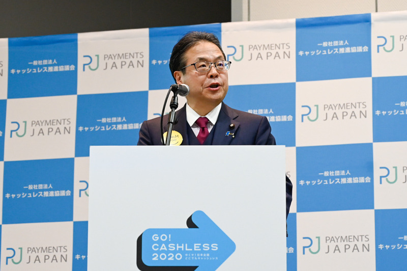 経済産業大臣の世耕弘成氏