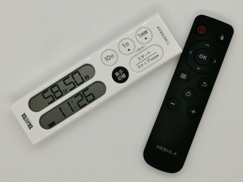 プレゼンテーション時のタイムマネジメントに使ってみたが60分以下に設定できないのが残念