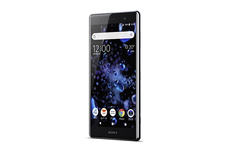 Xperia XZ2 Premium SOV38
