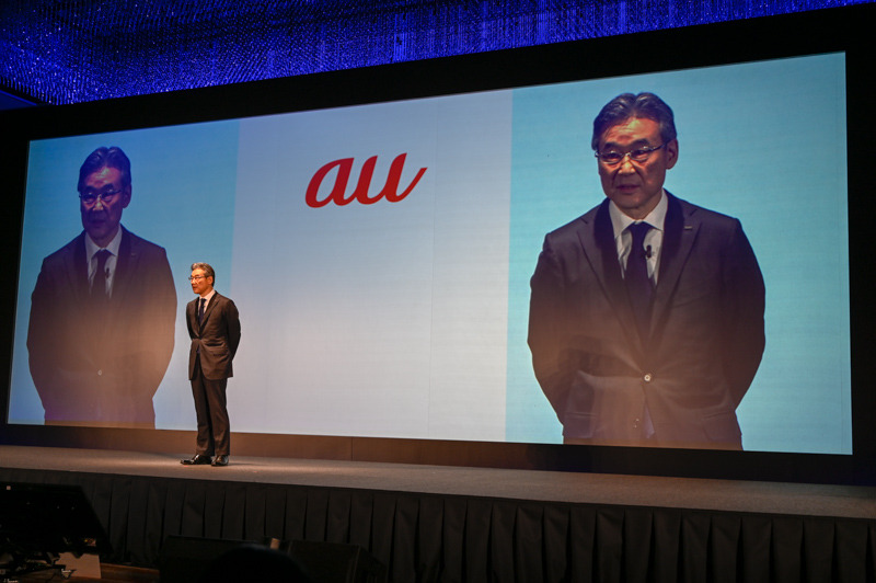 KDDI 取締役執行役員専務 コンシューマ事業本部長の東海林崇氏