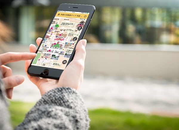 「ambula map」向けに「京都大学散策マップ」が追加