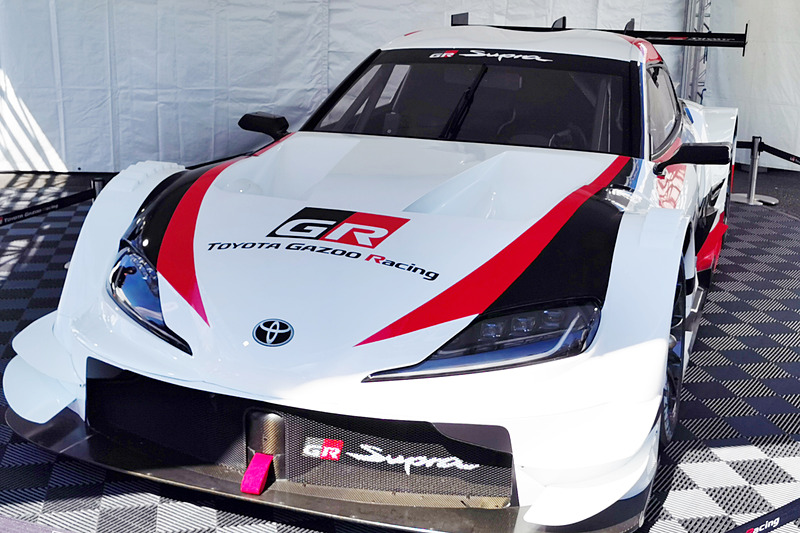 GR Supra SUPER GT CONCEPT