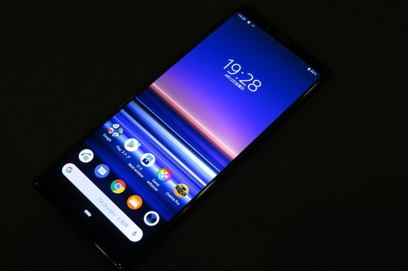 Xperia 1（ブラック）