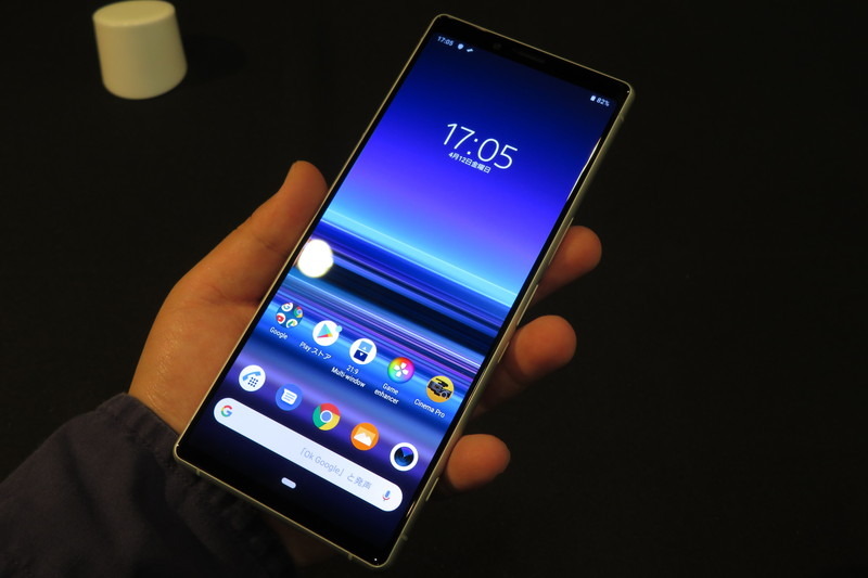Xperia 1（ホワイト）