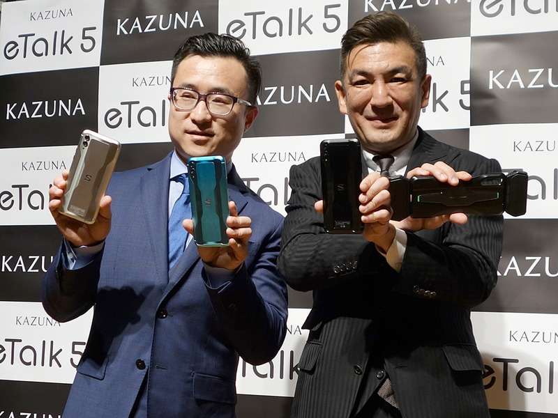 TAKUMI JAPANの増田氏（右）とBlack Sharkの副社長であるDavid Li氏