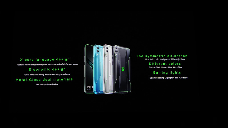 デザイン面での特徴