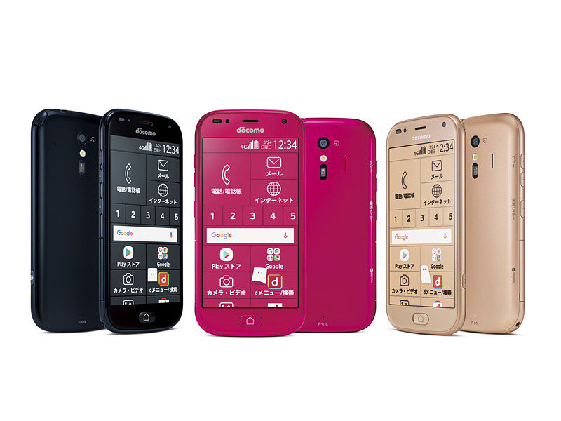 らくらくスマートフォン me F-01L