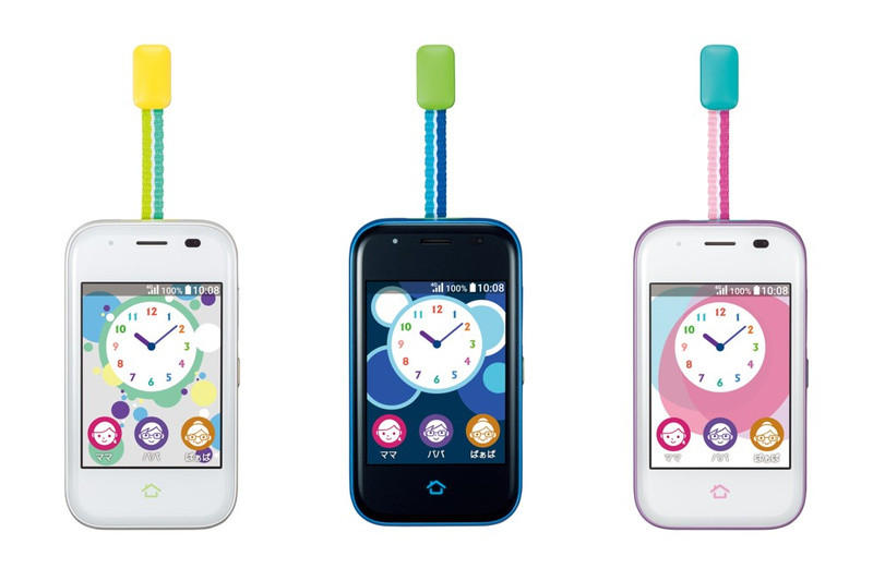 「セコムみまもりホン」