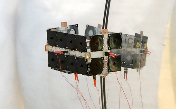 超音波振動モジュール