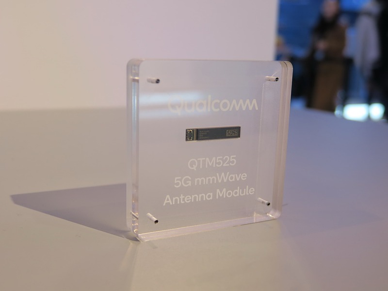 クアルコムのミリ波対応アンテナモジュール