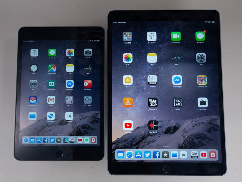 左はiPad mini（第5世代）、右はiPad Air（第3世代）と同じ大きさの10.5インチiPad Pro