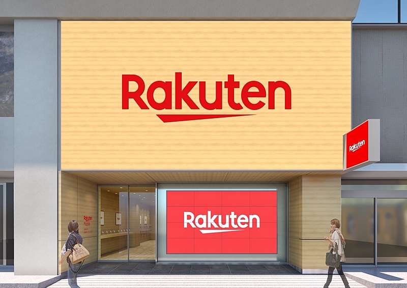 楽天モバイル 池袋東口店