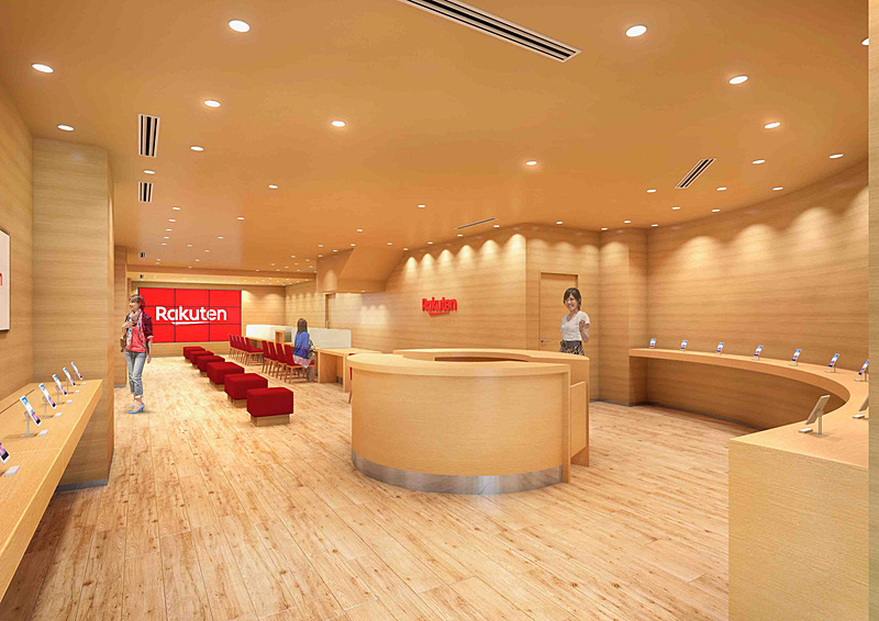 楽天モバイル 池袋東口店