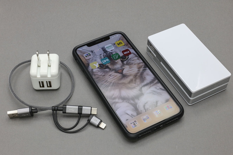 現代の旅行に必須なのは、スマートフォン、USB-ACアダプター、充電用USBケーブルですね。モバイルバッテリーも必須品かも。今回はオススメのUSB-ACアダプターをご紹介していきます。