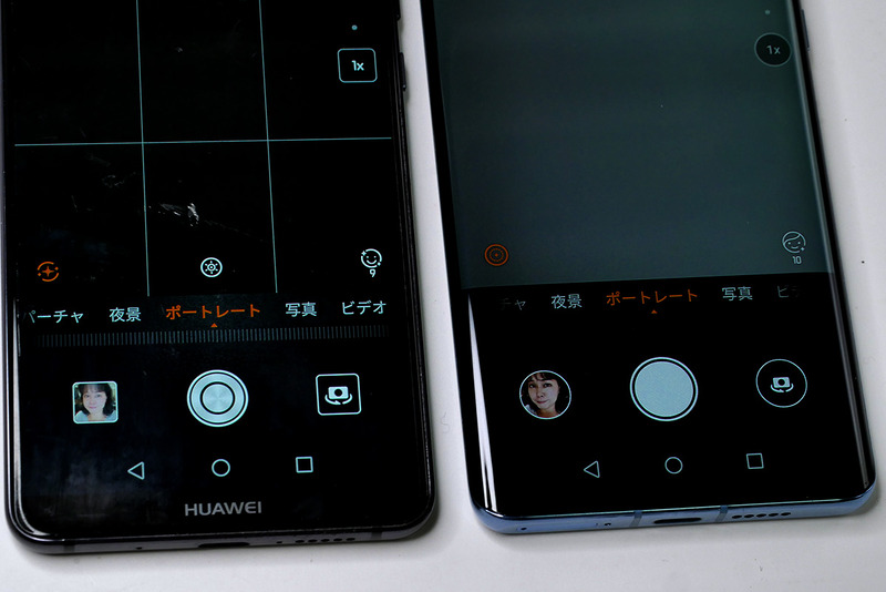 インカメラのポートレートモード。Mate 10 Proには照明効果がありましたが、P30 Proにはないようです