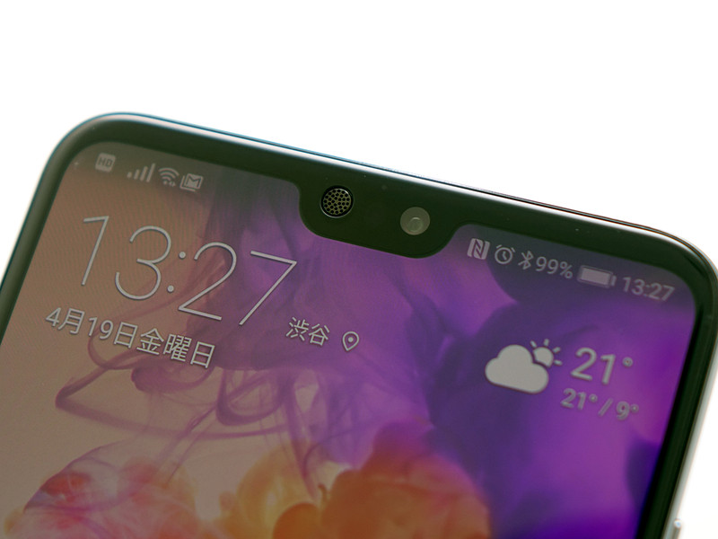 カメラ機能が優秀なP20 Proだが、アウトカメラではなく、インカメラを使って撮影することが意外と多い