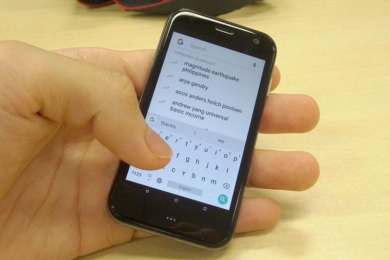 文字入力画面ではボタン類の小ささを顕著に感じる