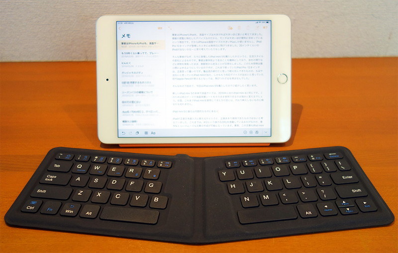 外部ディスプレイを接続して日本語入力。本書はこのスタイルで執筆してみました