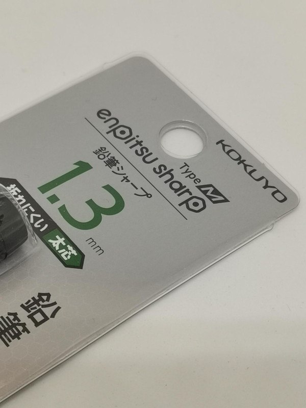 1.3mm径の2Bは思いのほか筆者の感覚とバッチリとミートした