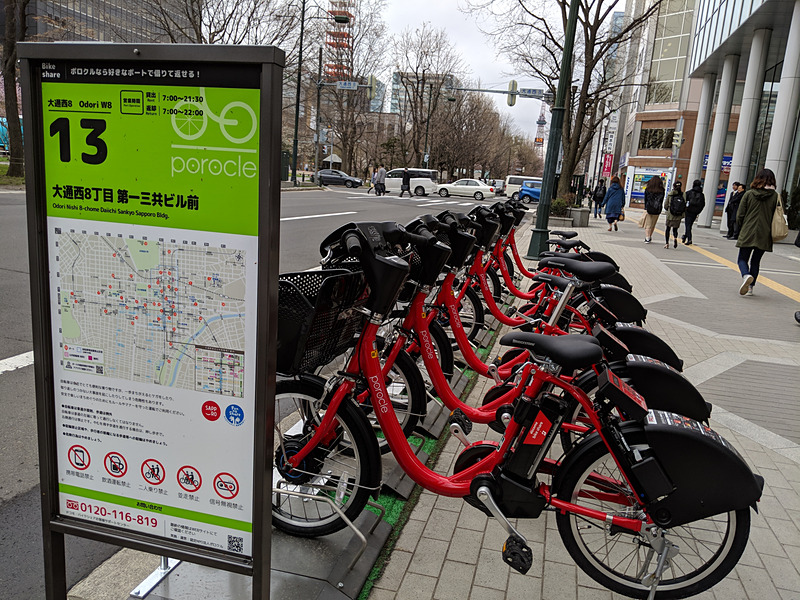 札幌市内中心部の「ポロクル」ポート