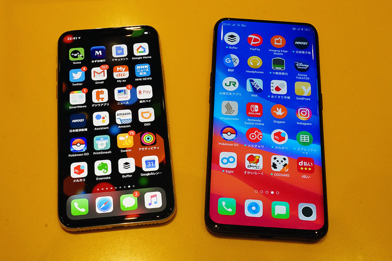 筆者のスマホに並ぶアプリたち。用途はさまざまだが、これらのアプリやそれを動かすスマホは、仕事にもプライベートにも欠かせない存在になっている