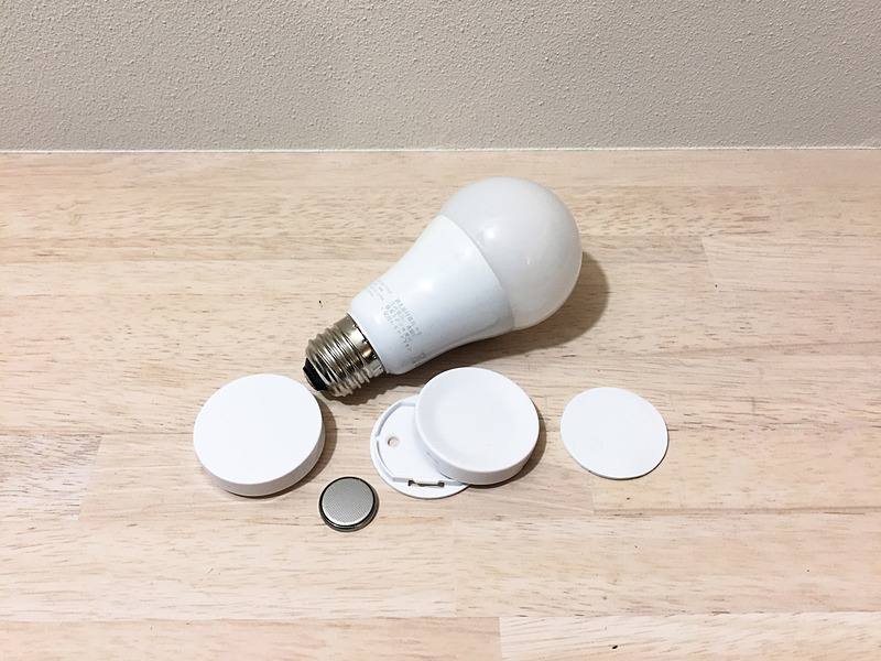 パッケージの中身