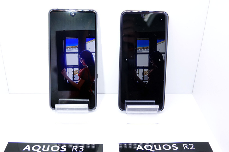 夏の日差しのような明るい場所でも見やすい