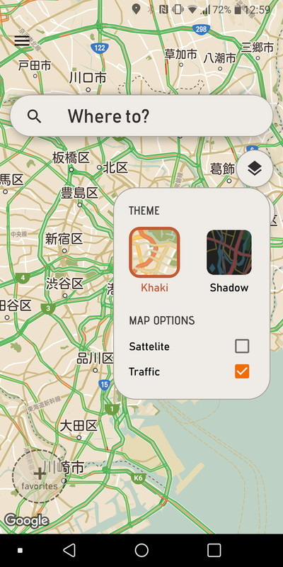 通常の地図表示のほか、衛星写真や交通状況の表示モードもある