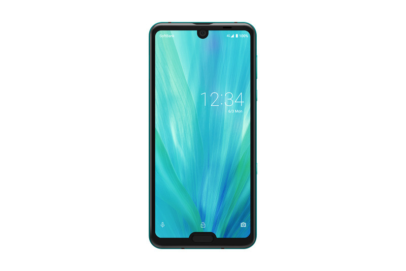 「AQUOS R3」