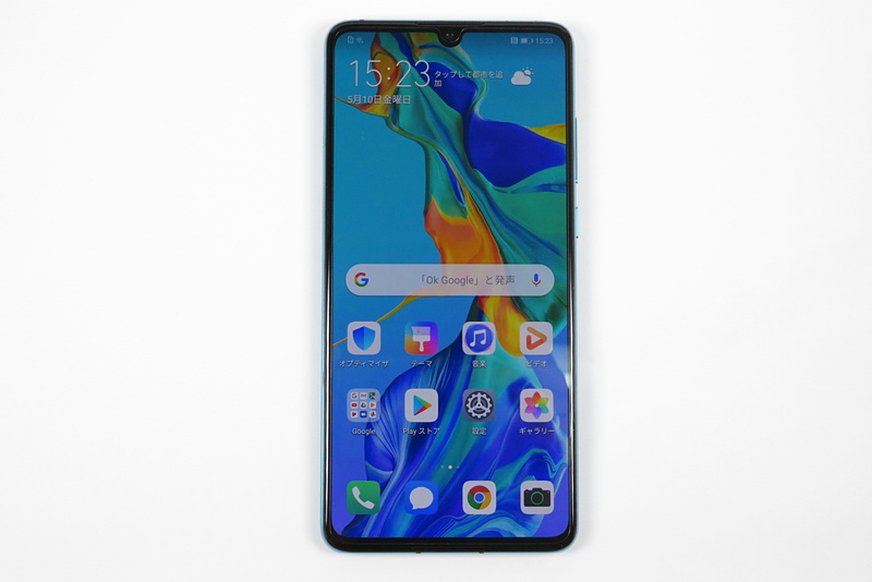 HUAWEI P30