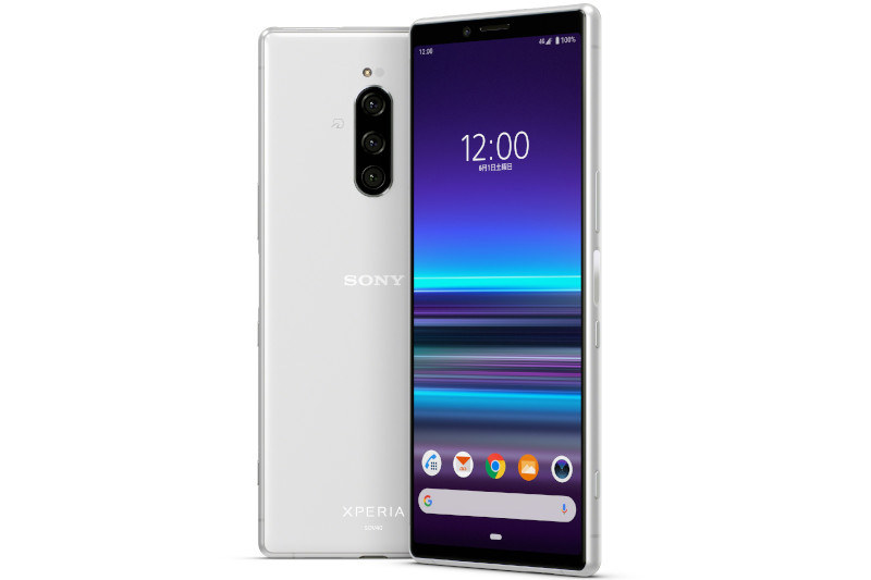 Xperia 1 SOV40（ホワイト）