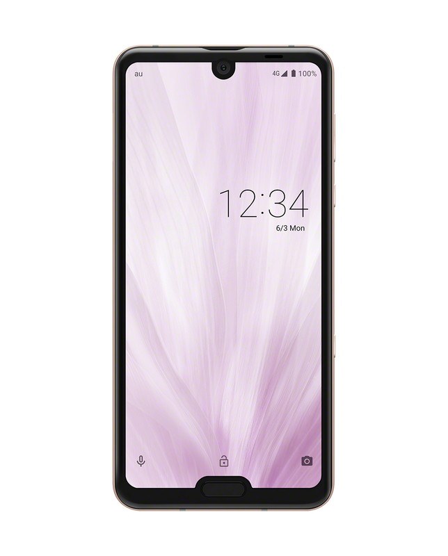 AQUOS R3（ピンクアメジスト）