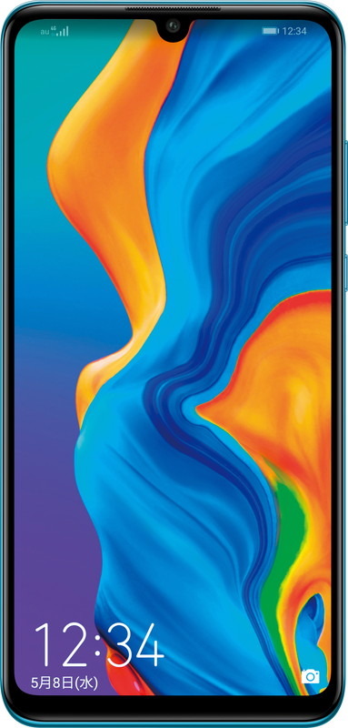 HUAWEI P30 lite Premium（ピーコックブルー）