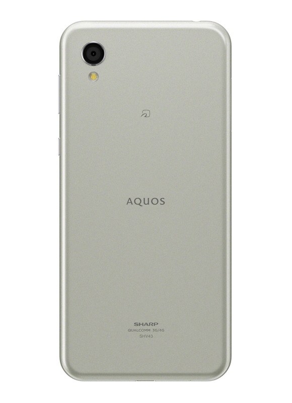AQUOS sense2 かんたん（ブライトシルバー）