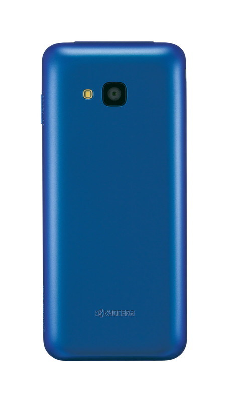 GRATINA KYF39（紺碧）