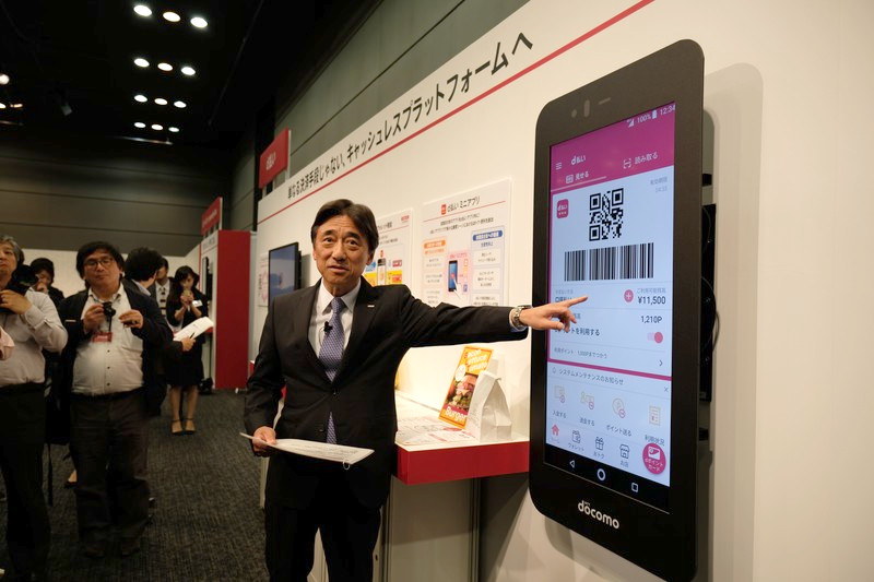 NTTドコモ 代表取締役社長 吉澤和弘氏