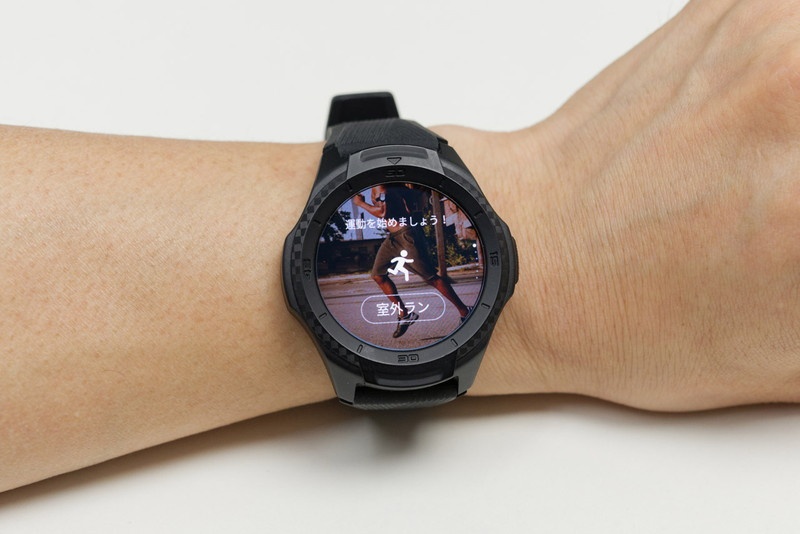 スポーツ・アクティビティは画面から内容を選んでタッチ操作でスタート