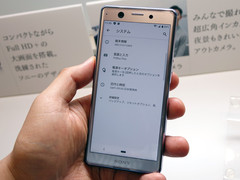 ２０１９年６月発売モデル　ドコモ　Xperia Ace SO-02L SONY Xperia Ace SO-02L docomo 価格比較 - 価格.com