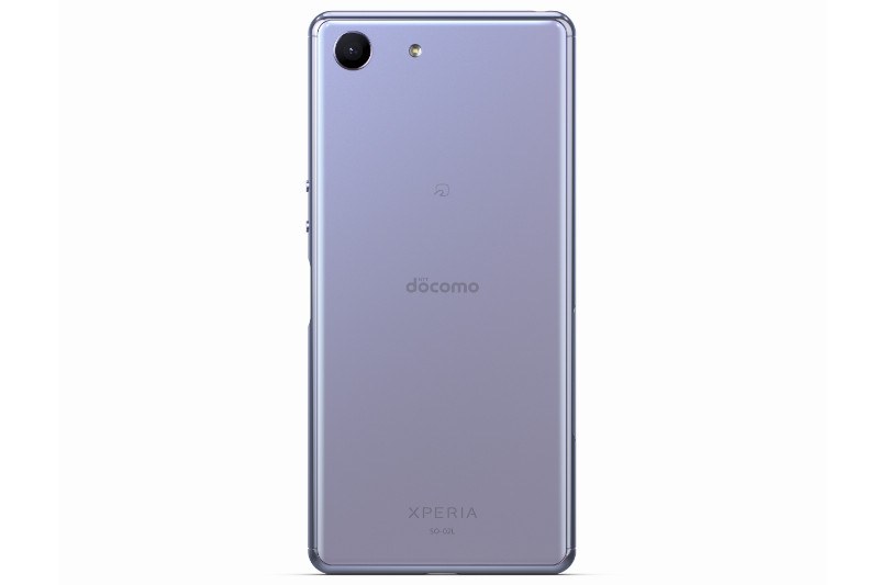 Xperia Ace SO-02L（パープル）