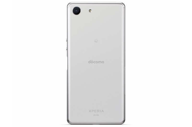 Xperia Ace SO-02L（ホワイト）