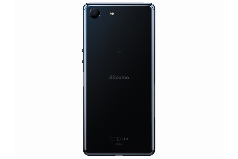 Xperia Ace SO-02L（ブラック）