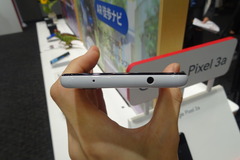 NTTdocomo - 【つかじ007】Pixel3a ドコモ版 報道発表資料 : （お知らせ）「Google Pixel 3a」を発売