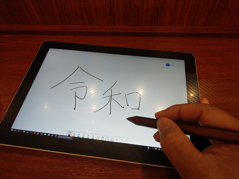 書き味向上フィルムで書き心地が向上